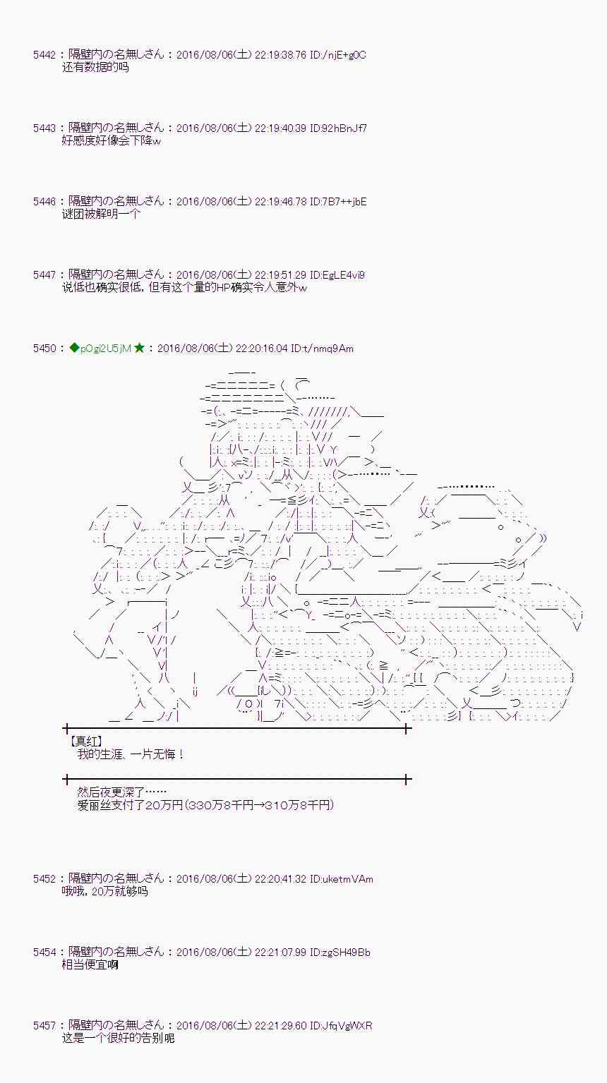 第 66 页