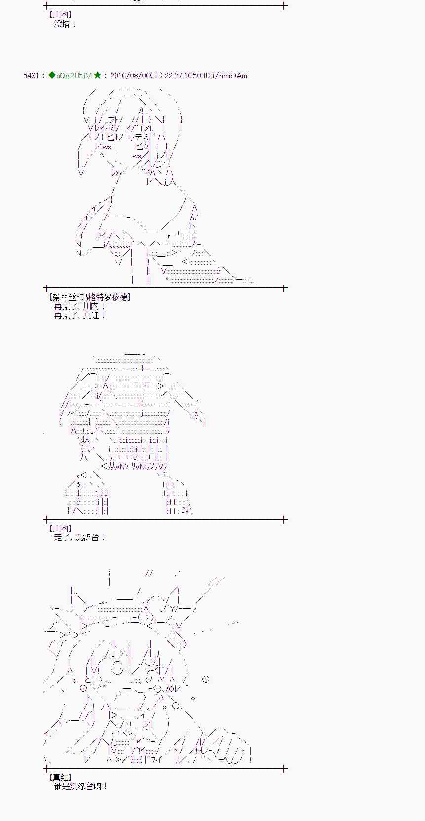 第 69 页