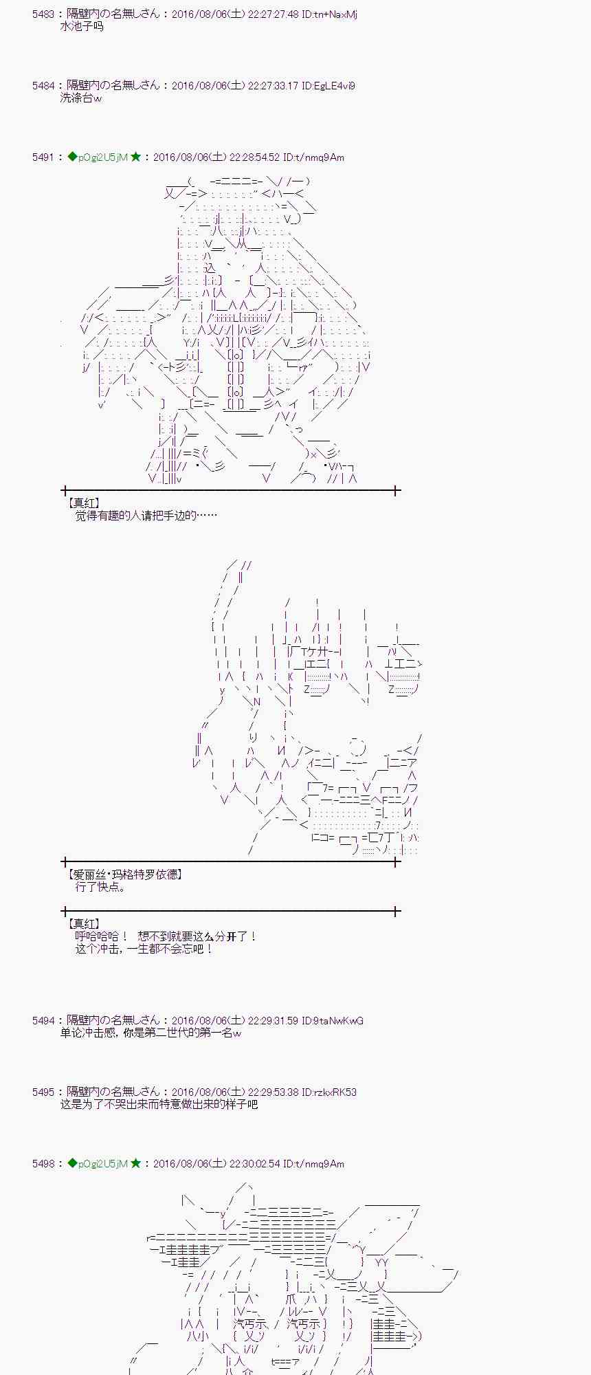 第 70 页