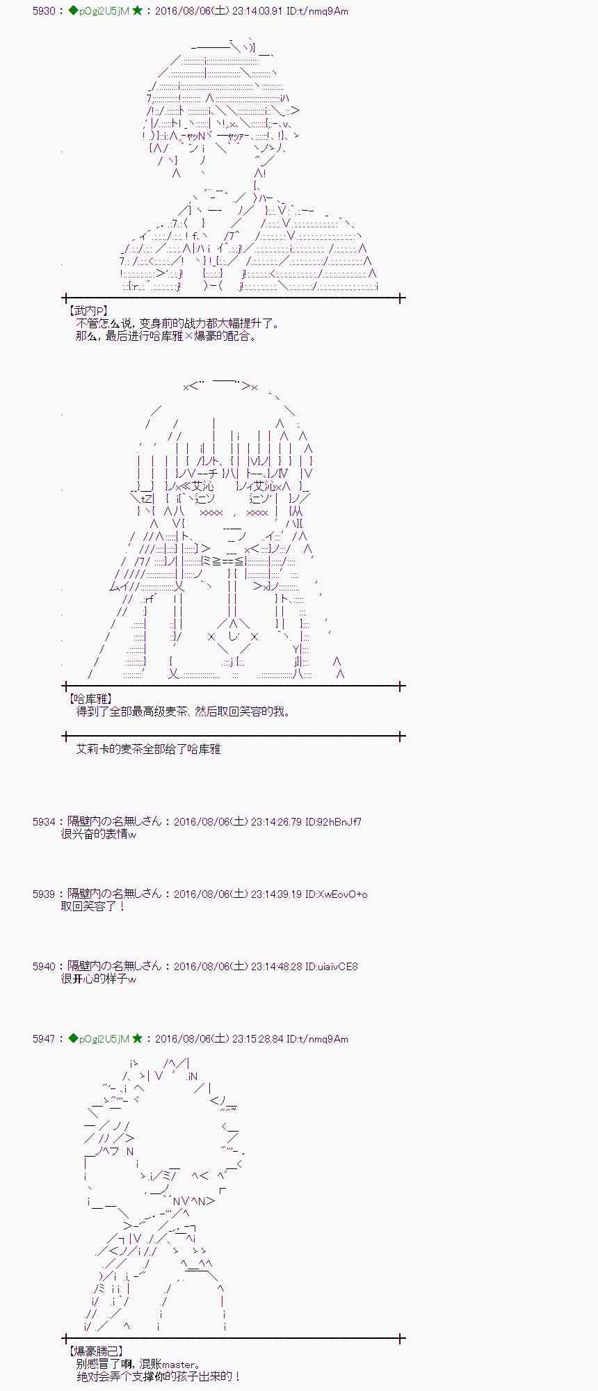 第 91 页