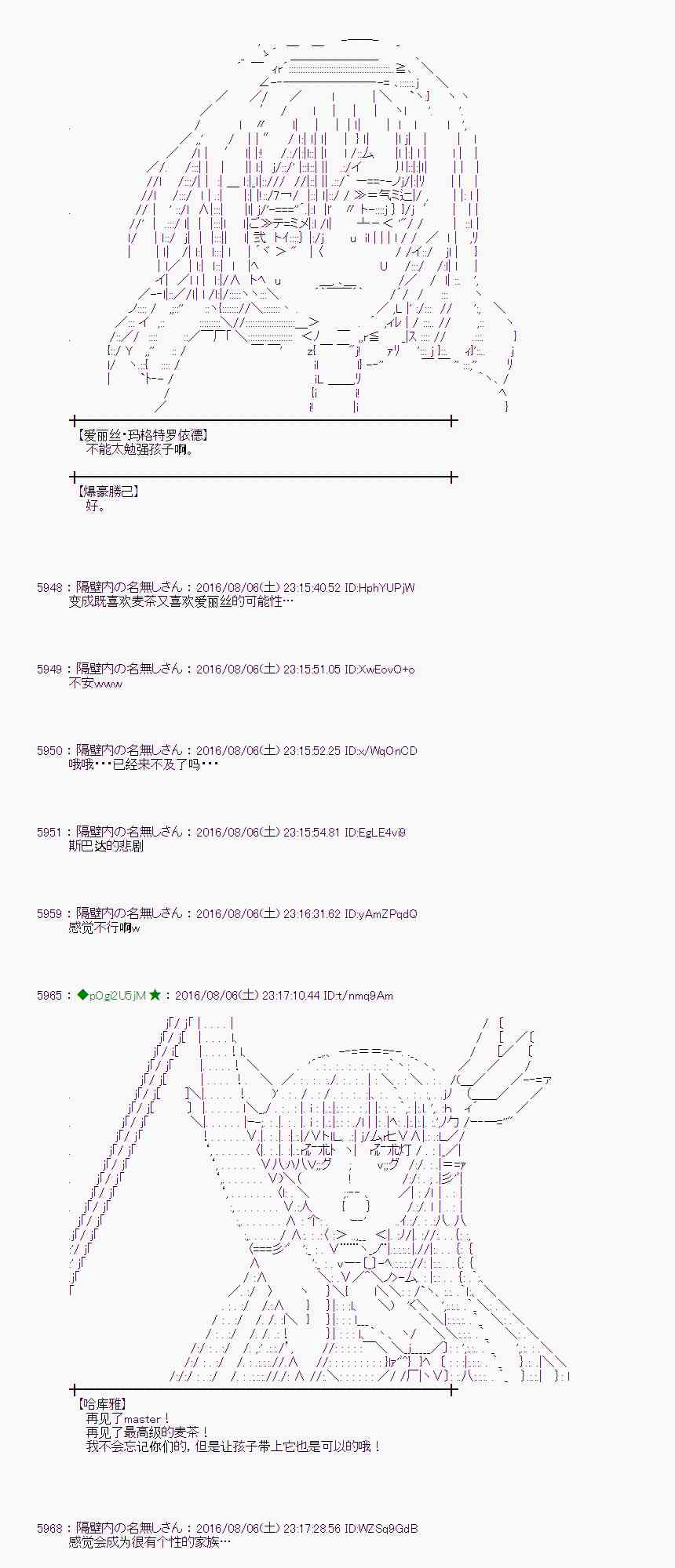第 92 页