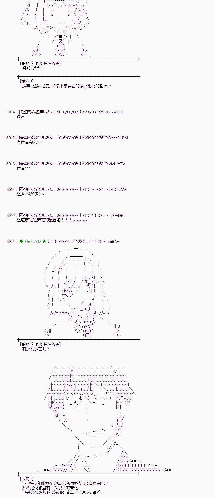 第 95 页