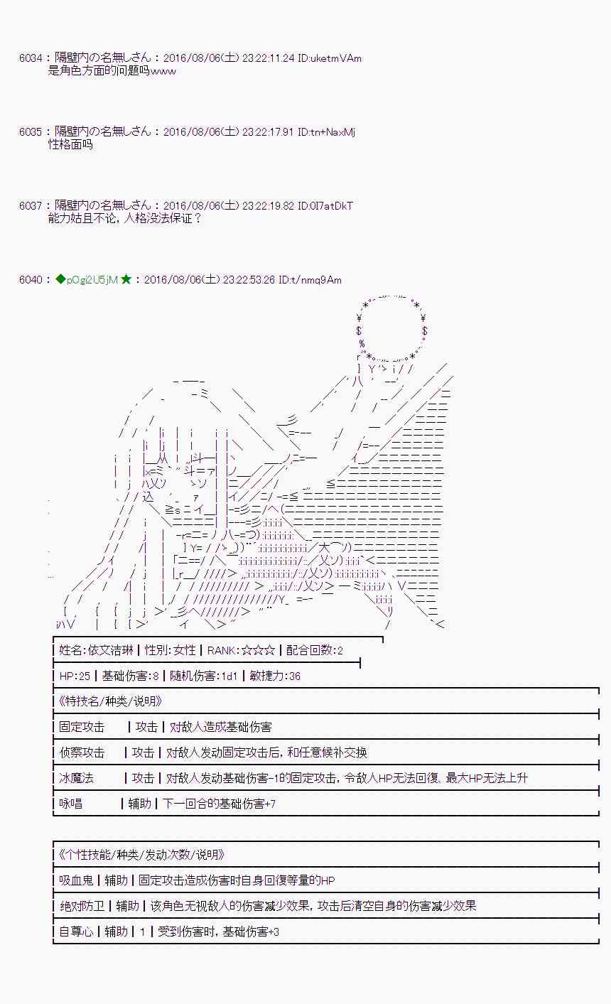 第 96 页
