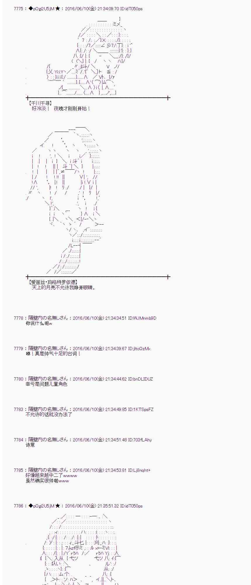 第 40 页