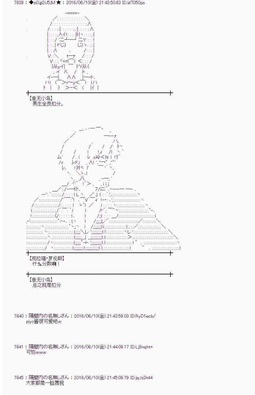 第 45 页