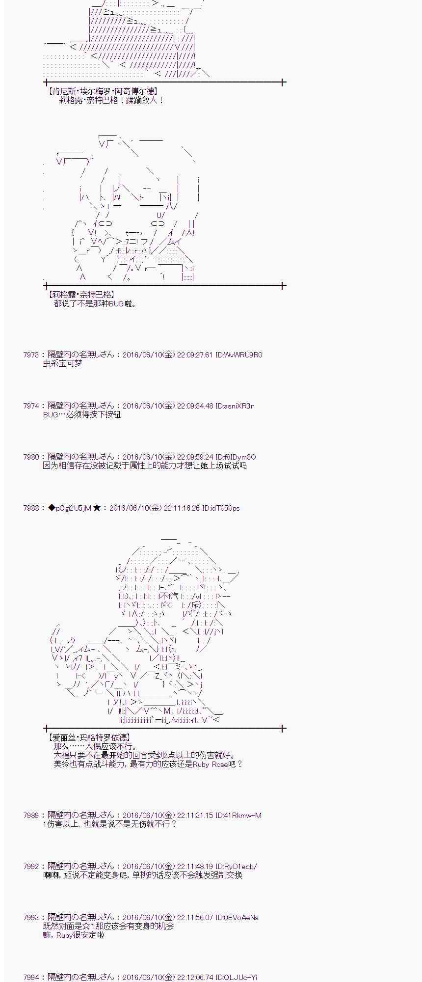 第 56 页