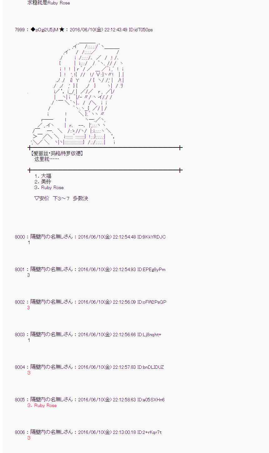第 57 页
