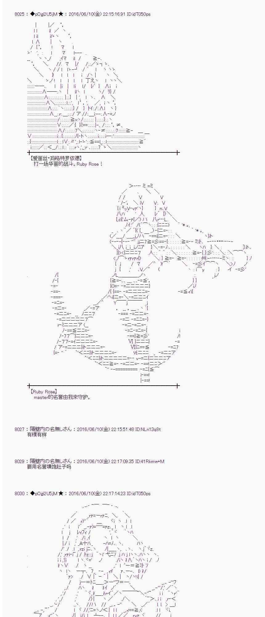 第 58 页