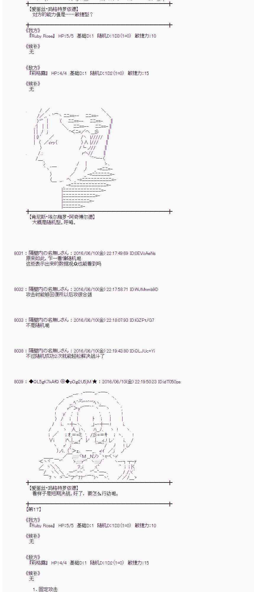 第 59 页