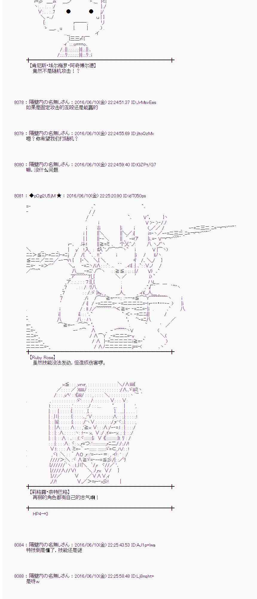 第 62 页