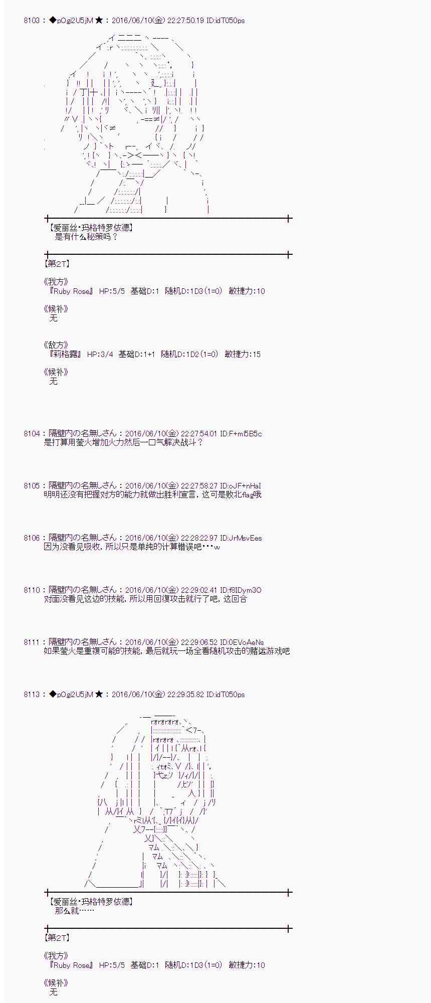 第 64 页