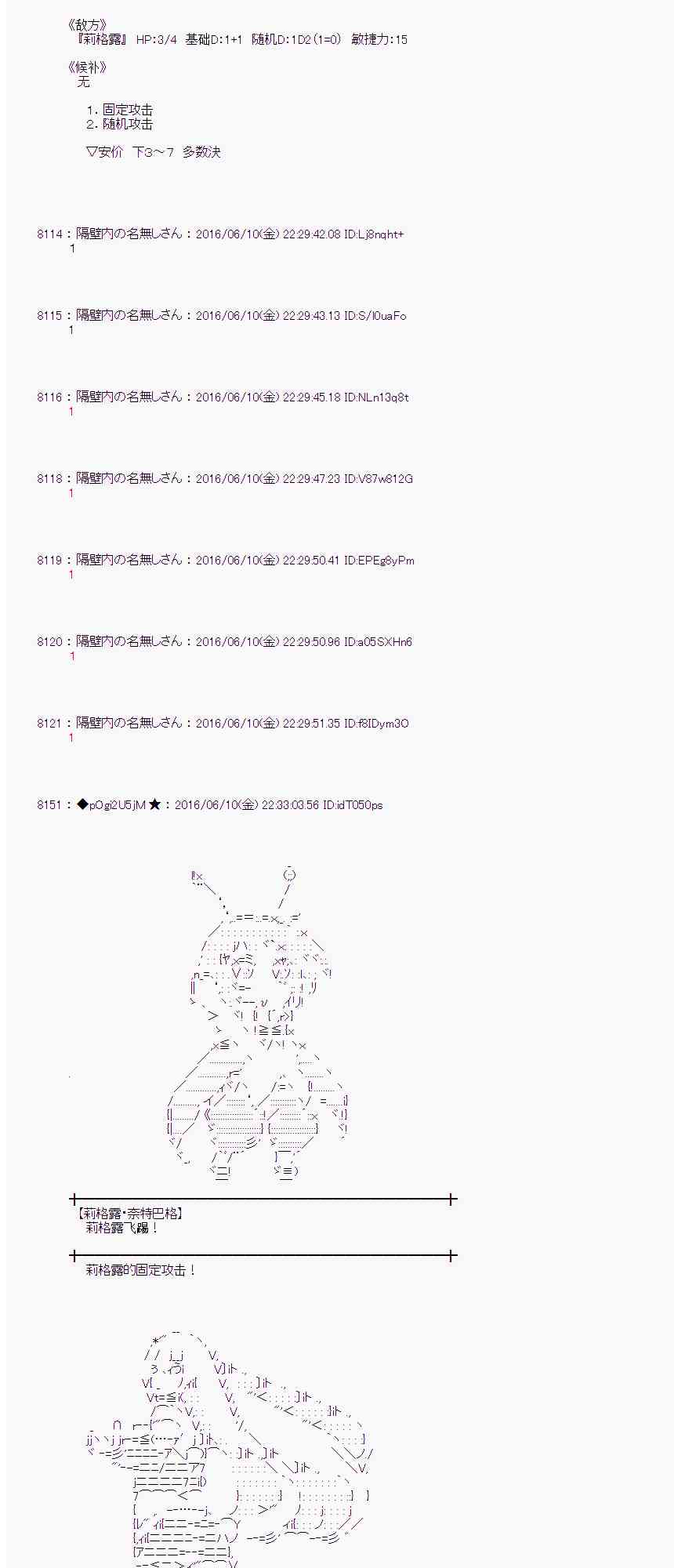 第 65 页