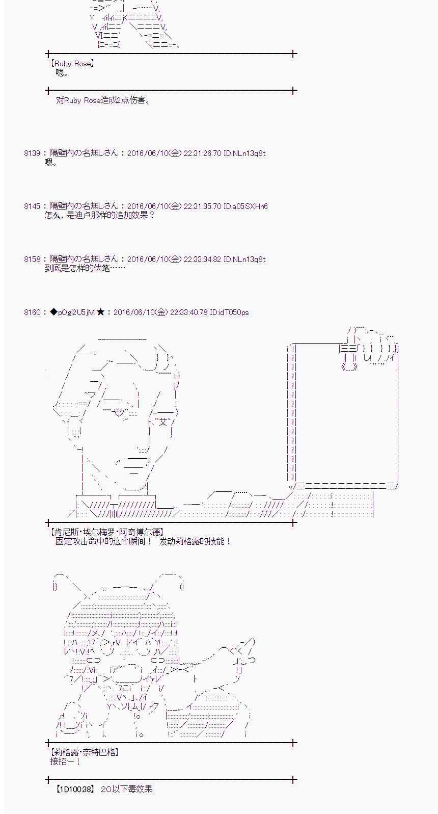 第 66 页
