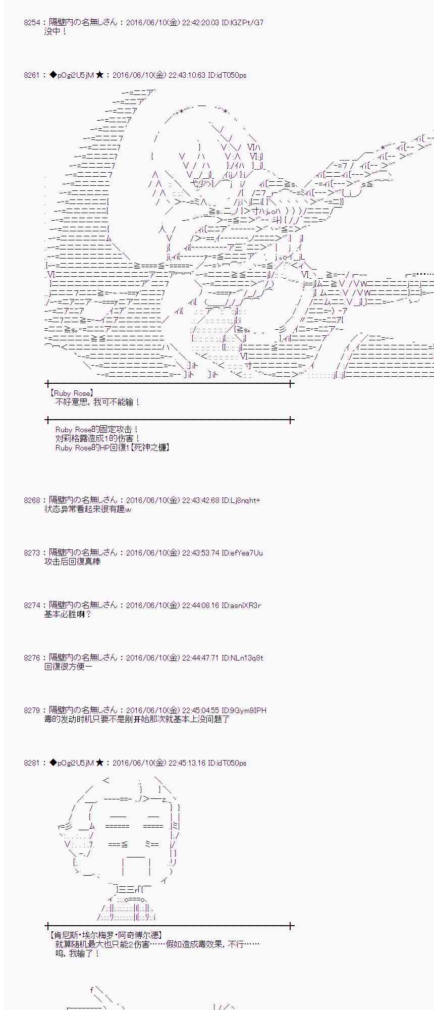 第 71 页