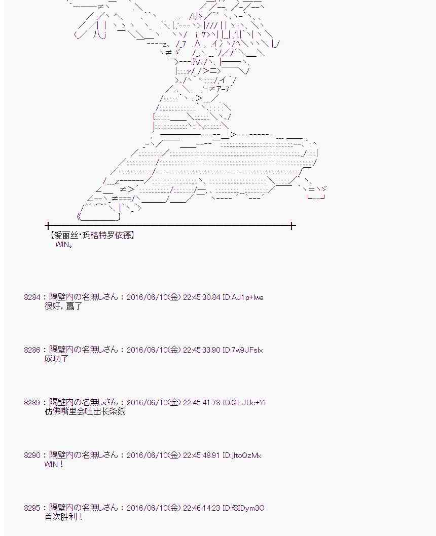 第 72 页