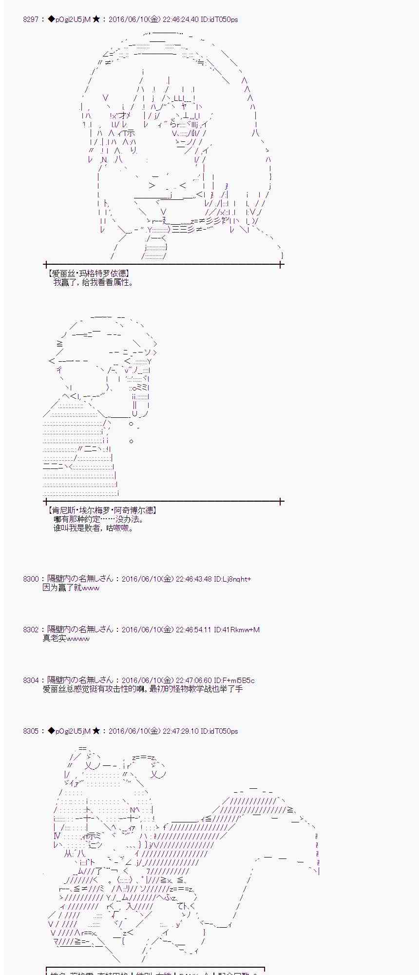 第 73 页