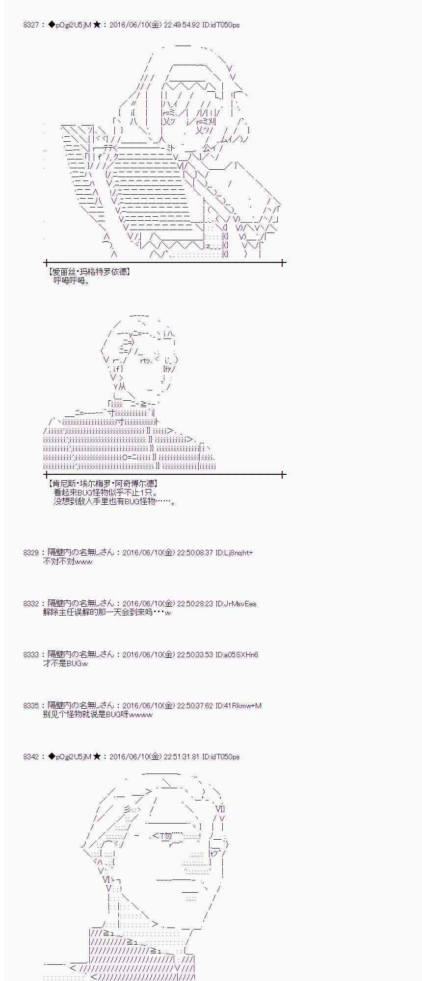 第 75 页