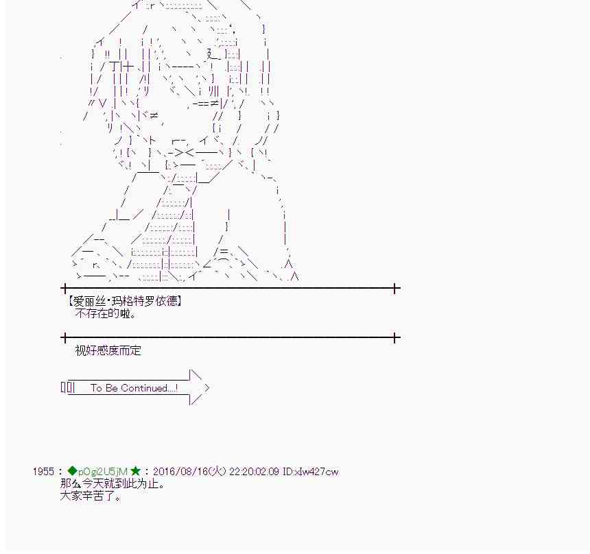 第 57 页