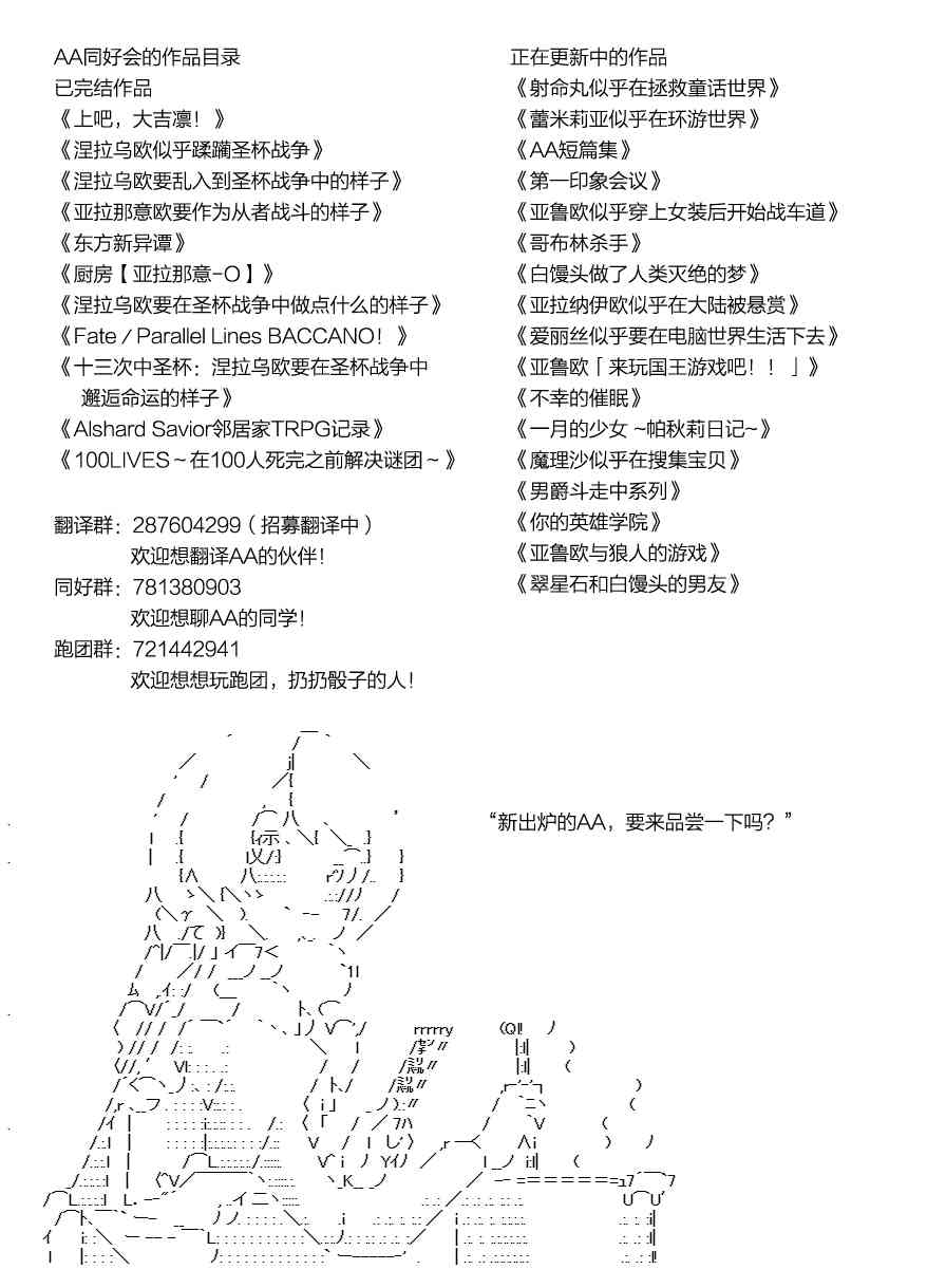 第 56 页