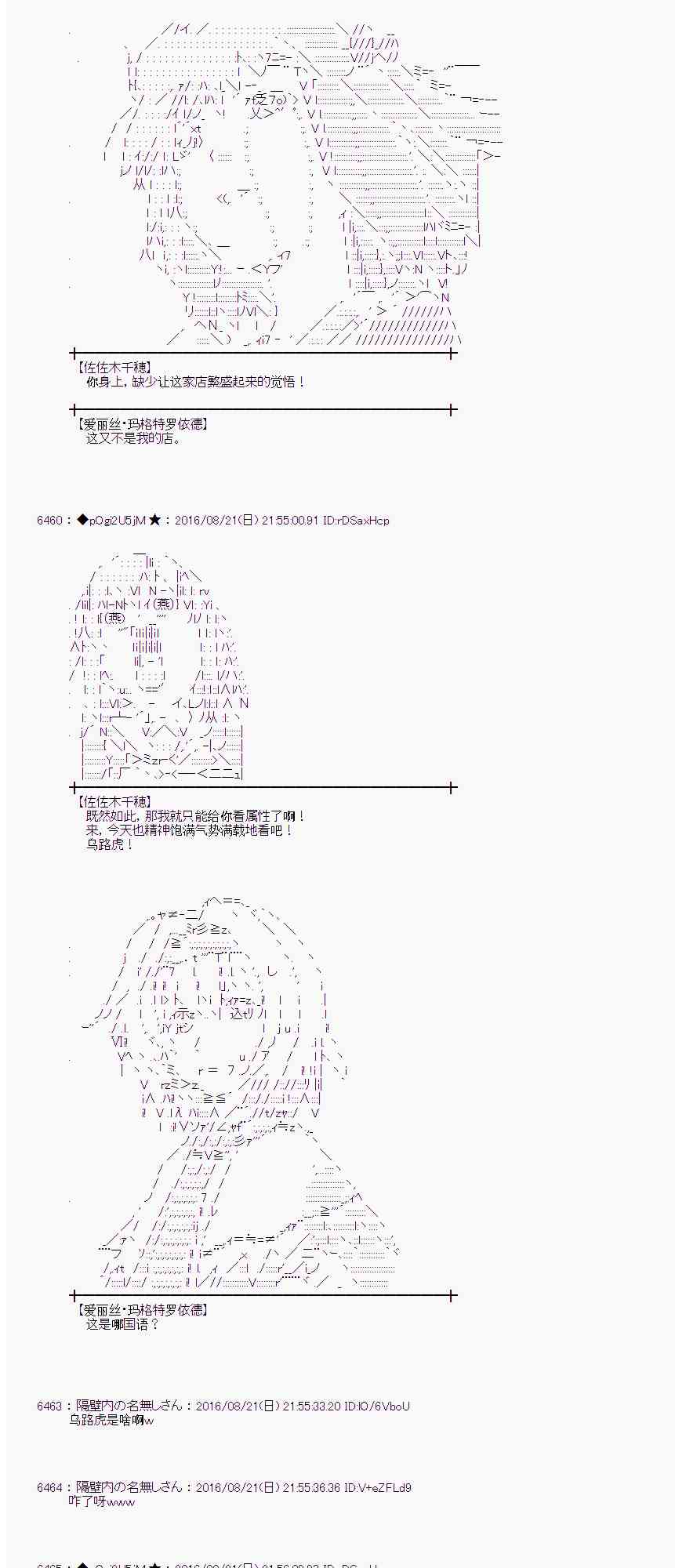 第 43 页