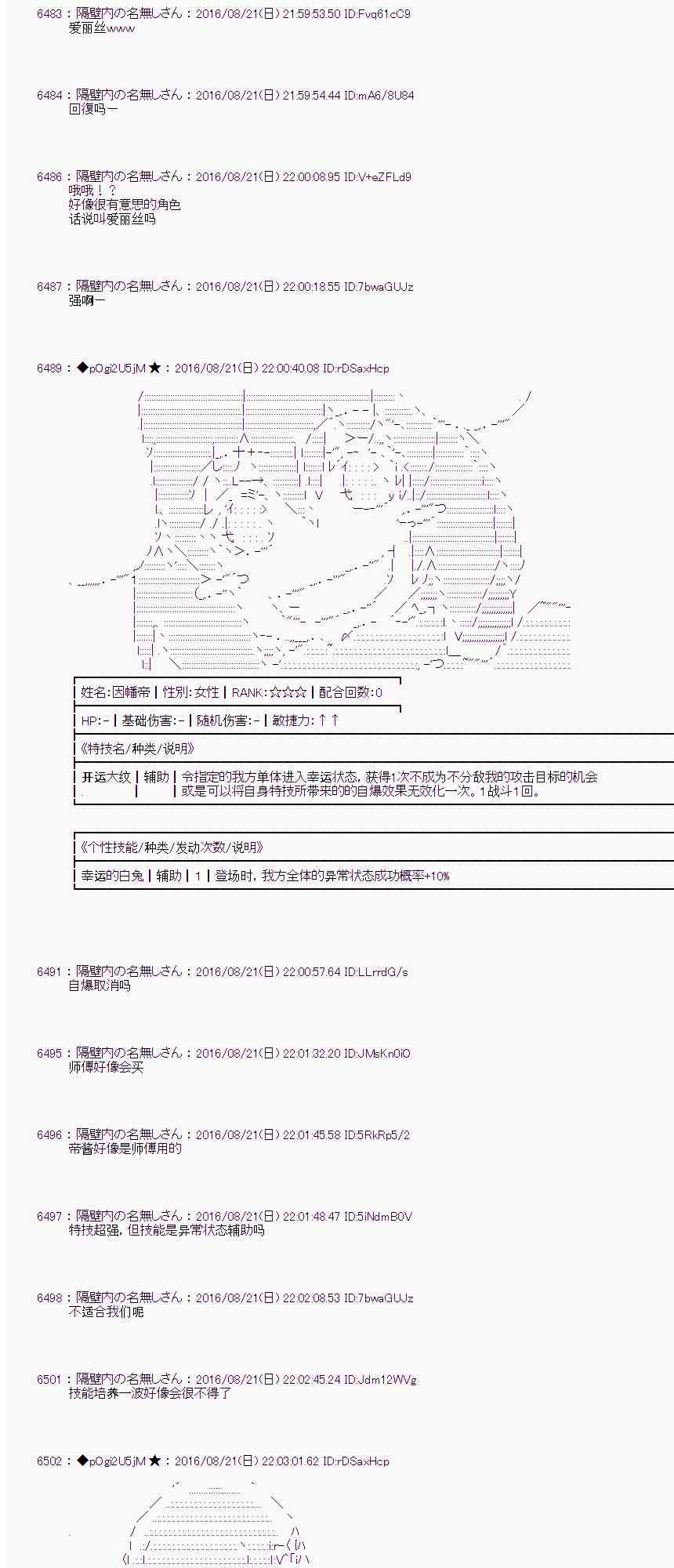 第 46 页