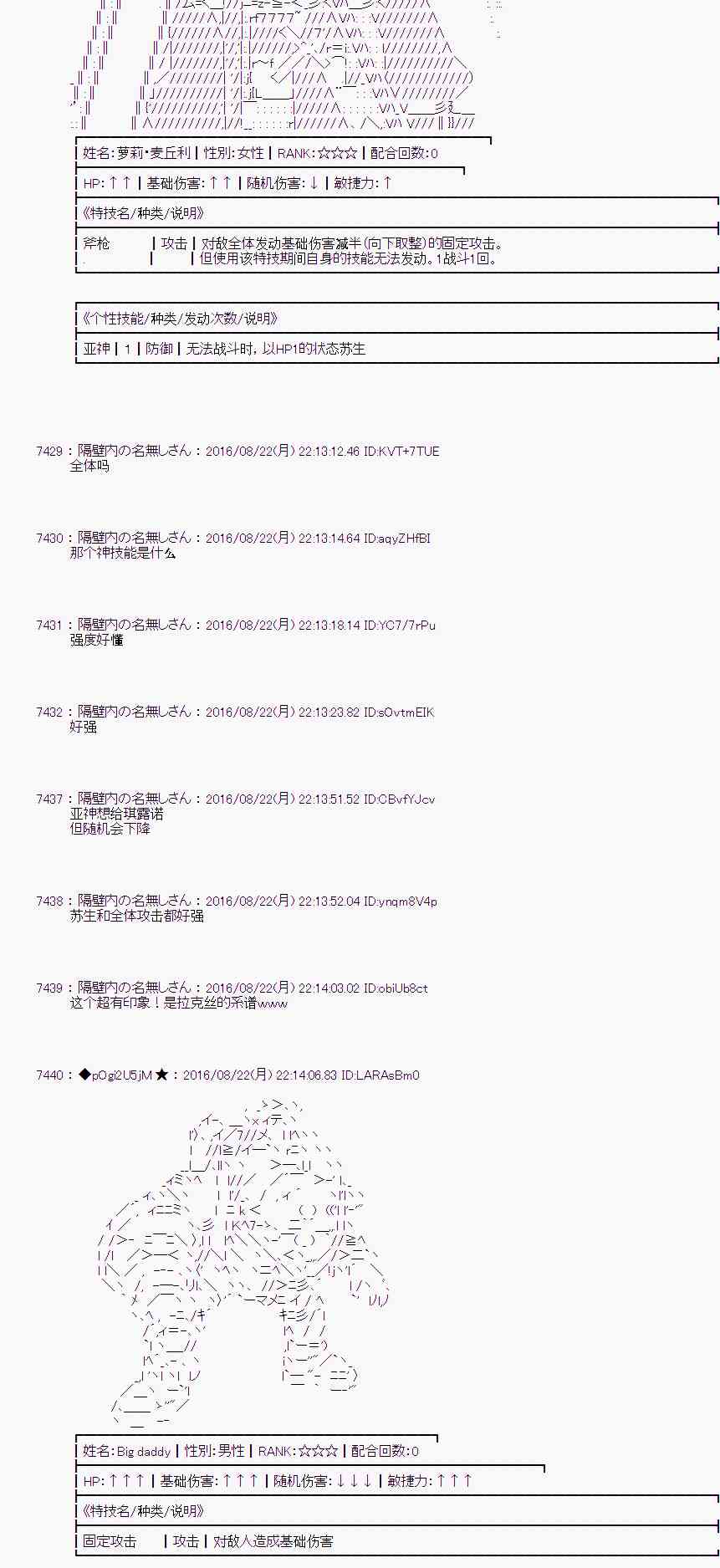 第 51 页