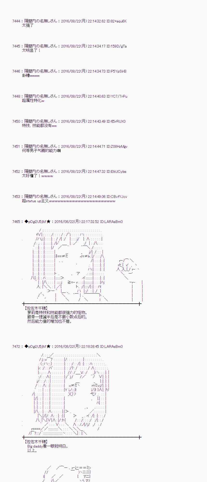 第 52 页