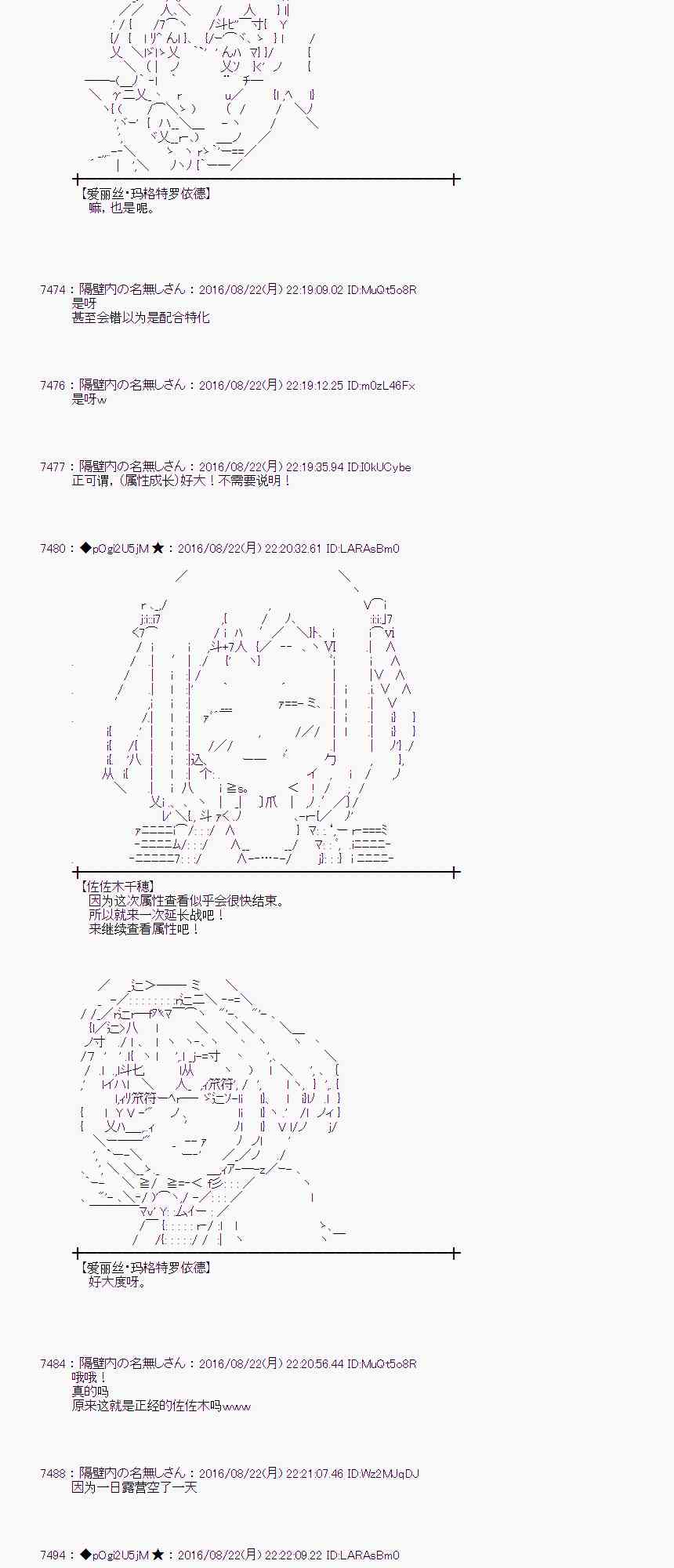 第 53 页