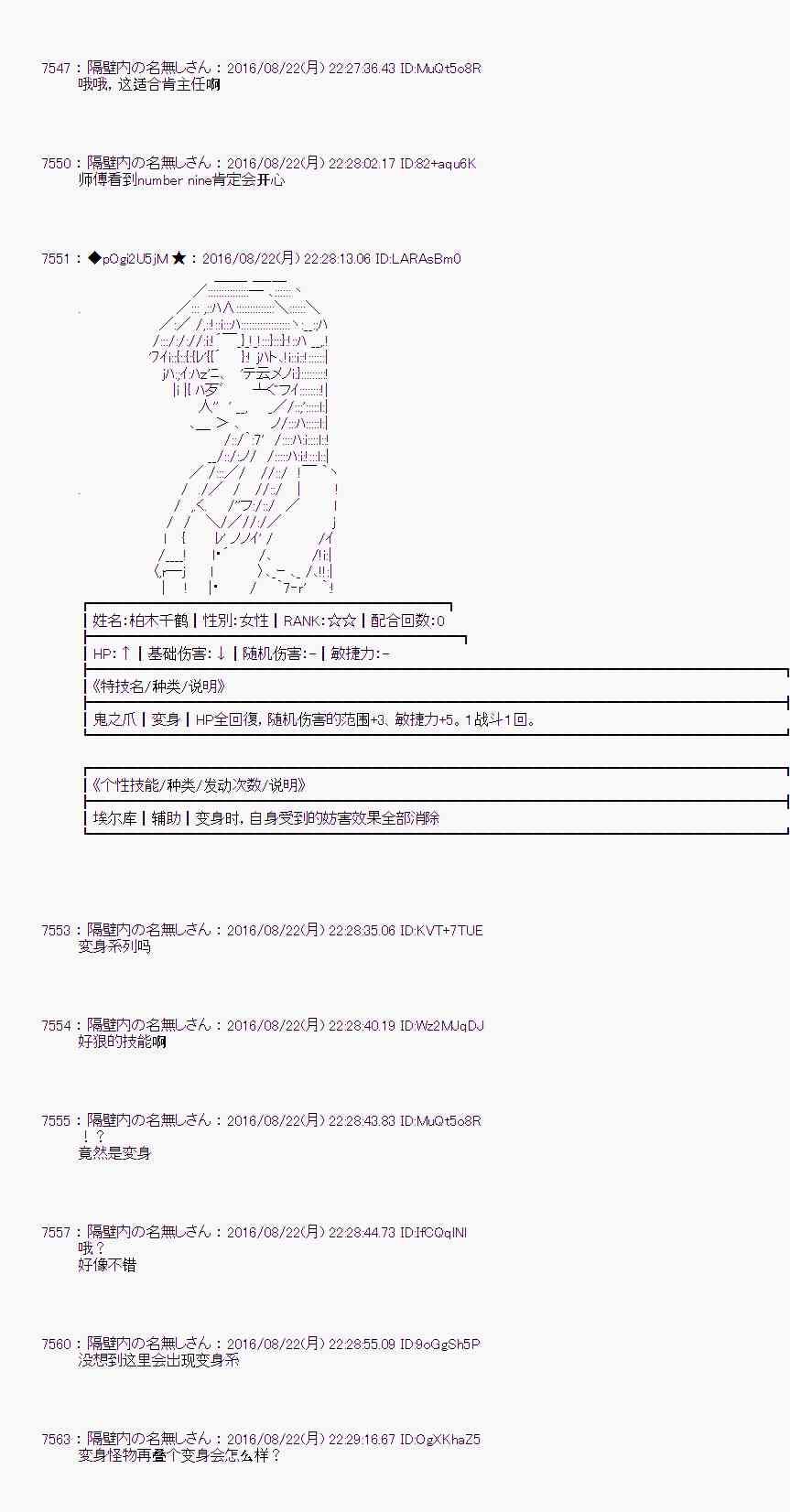 第 57 页
