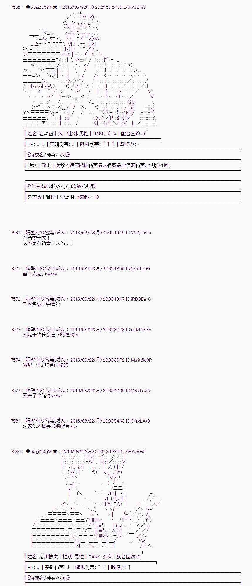 第 58 页