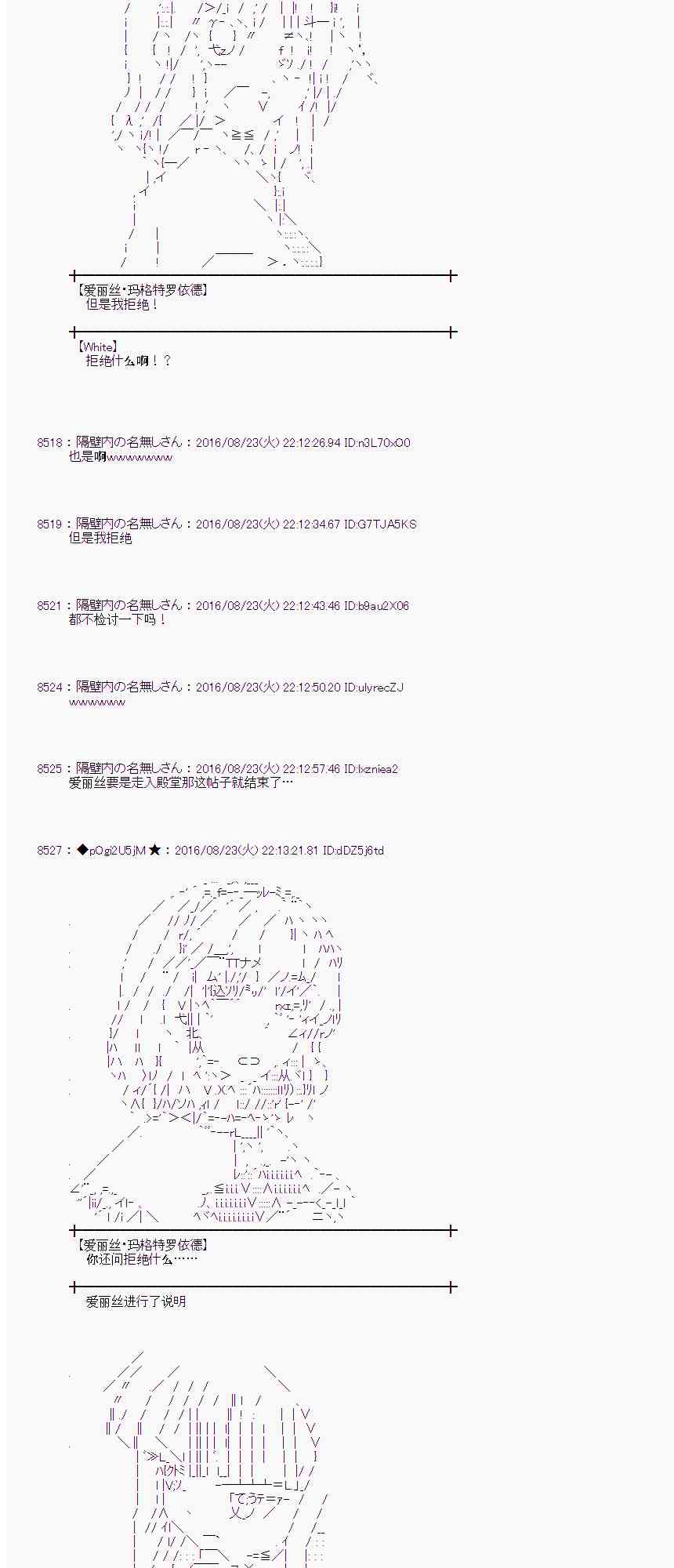 第 56 页