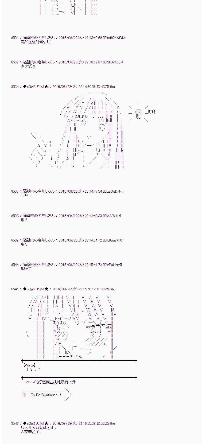 第 57 页