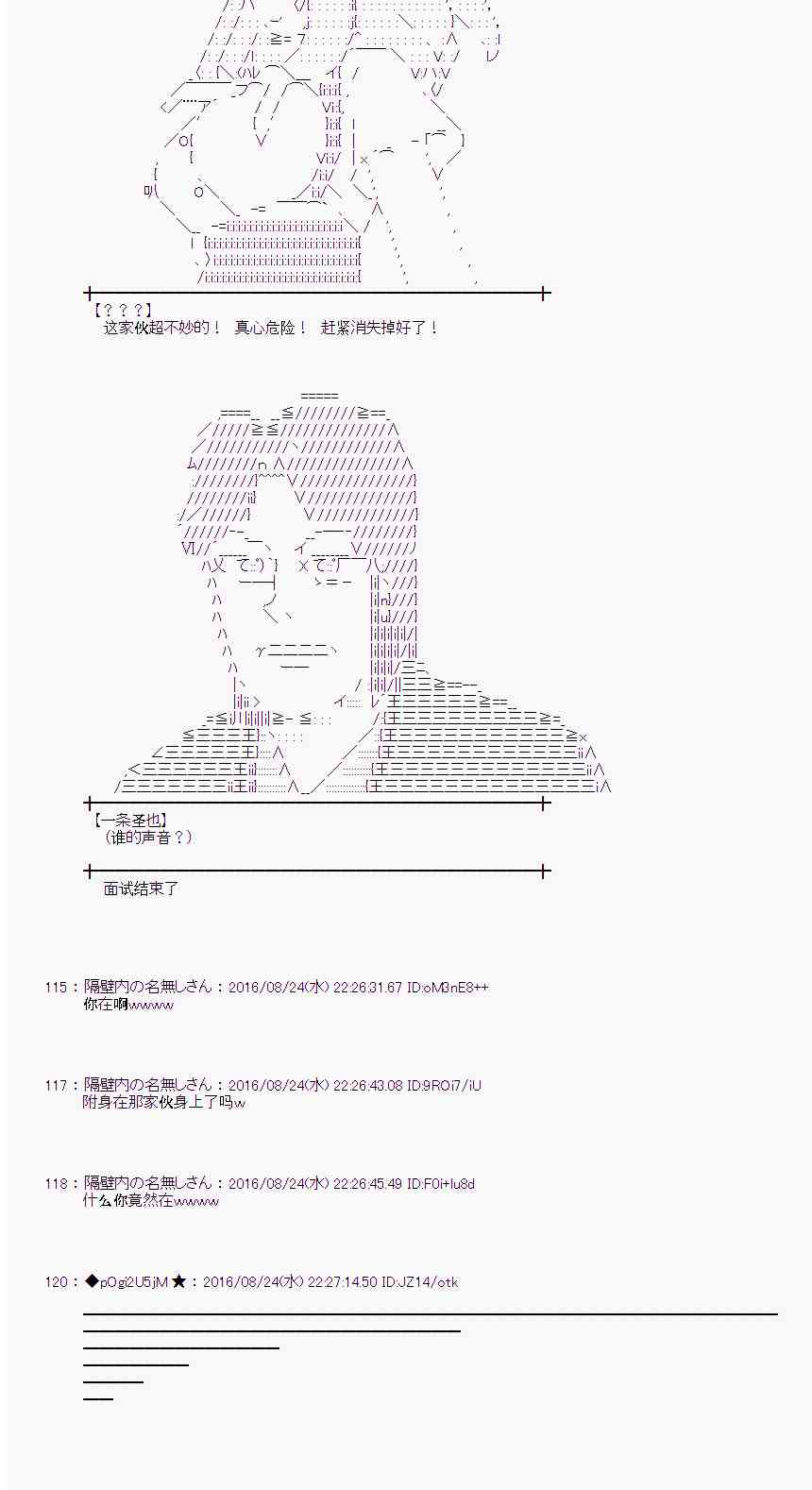 第 57 页