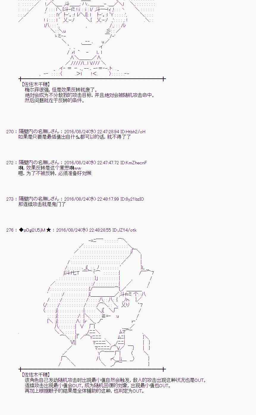 第 66 页