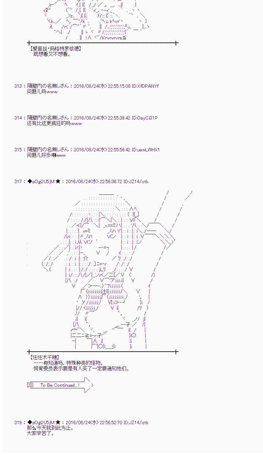 第 69 页