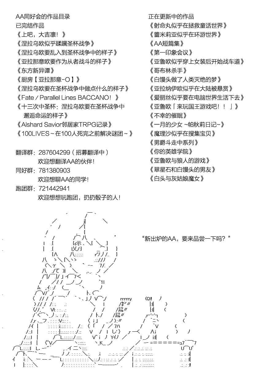 第 70 页