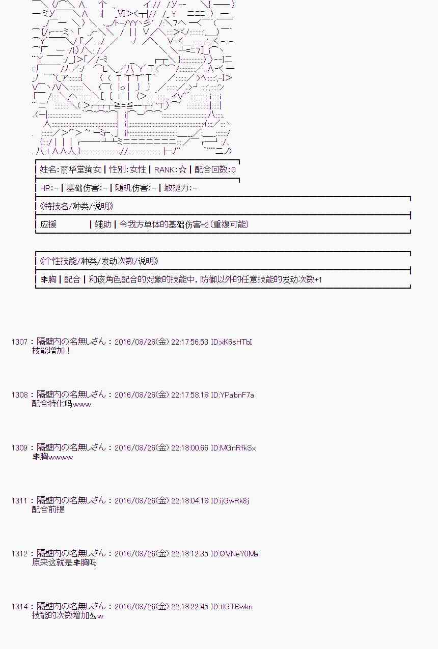 第 51 页