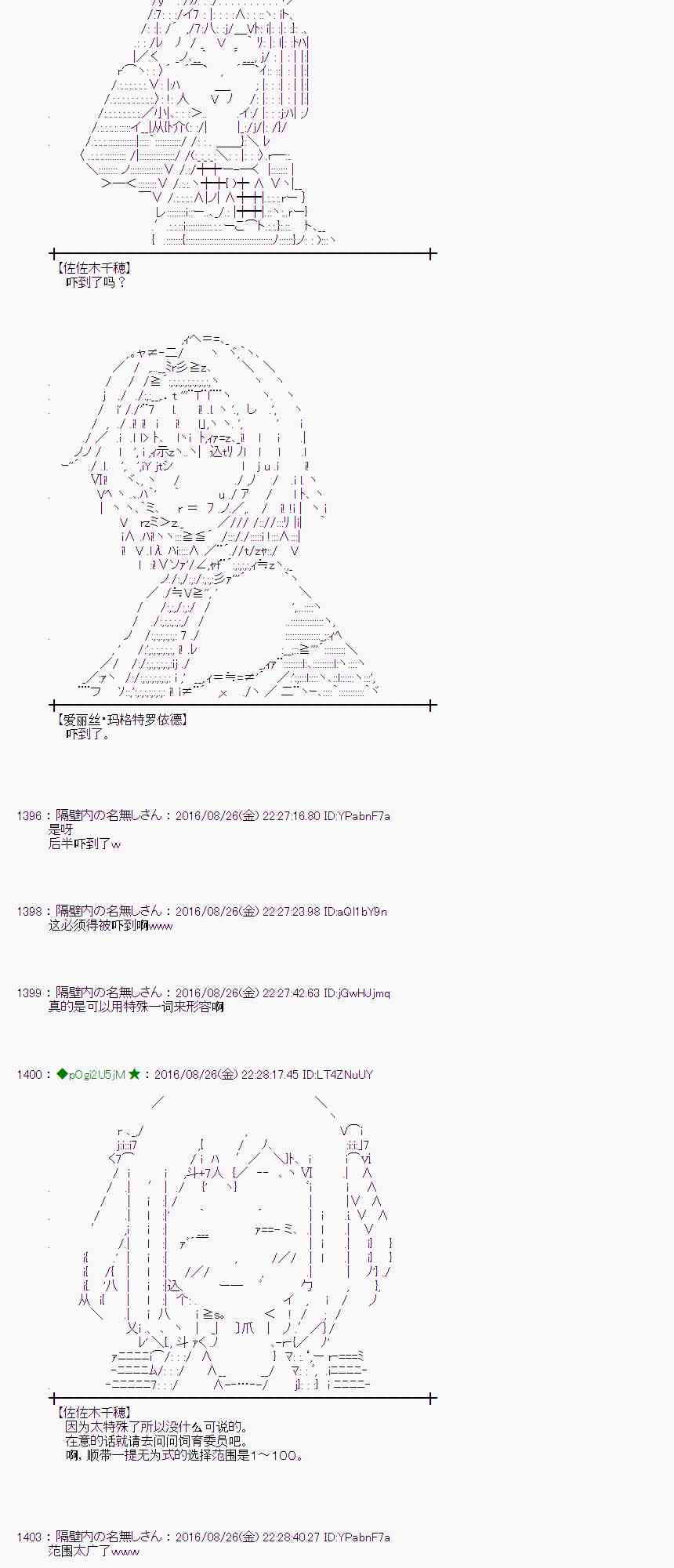 第 56 页