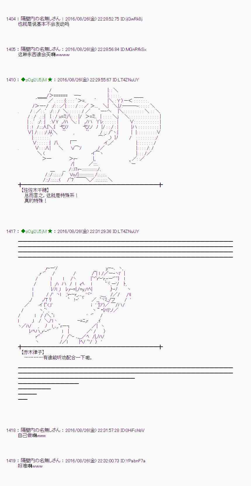 第 57 页