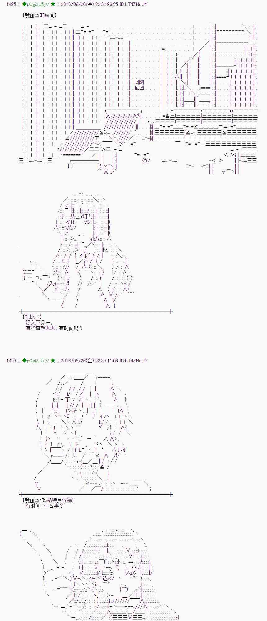 第 58 页