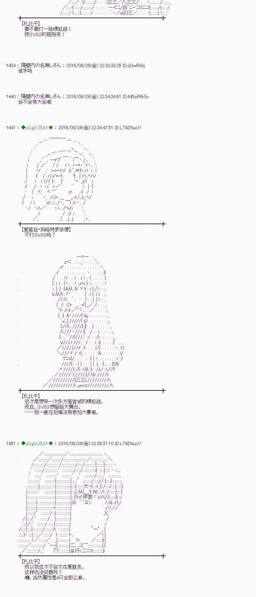 第 59 页
