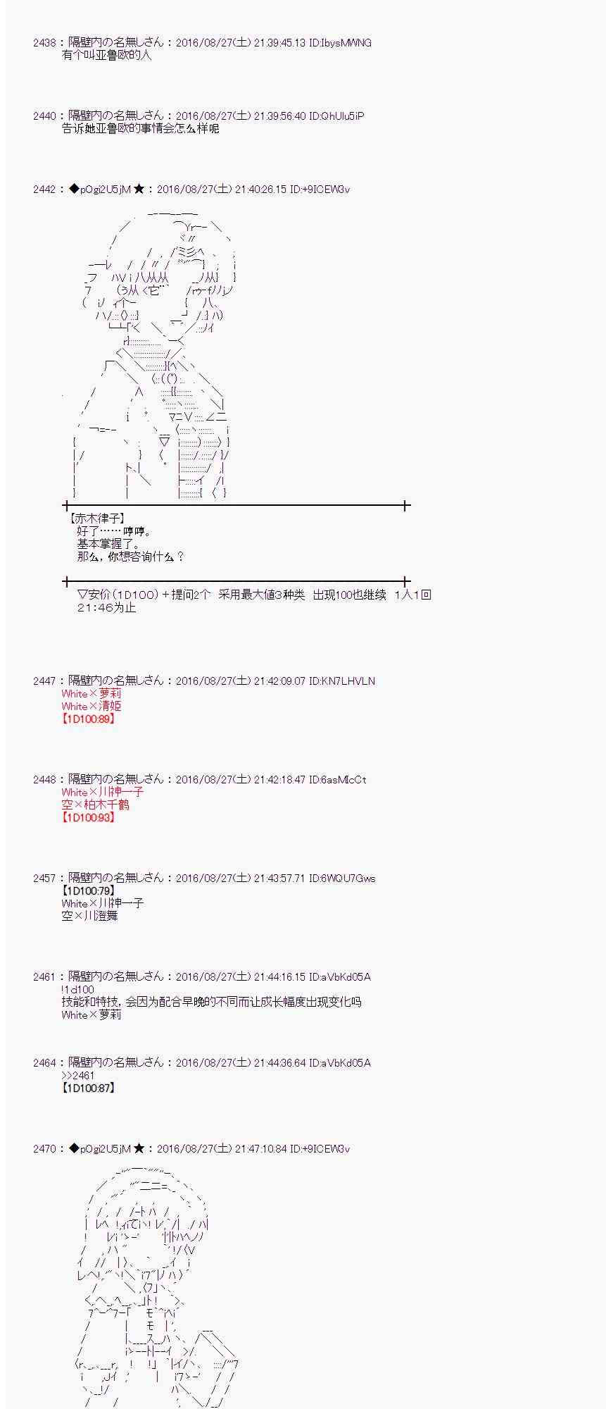 第 41 页