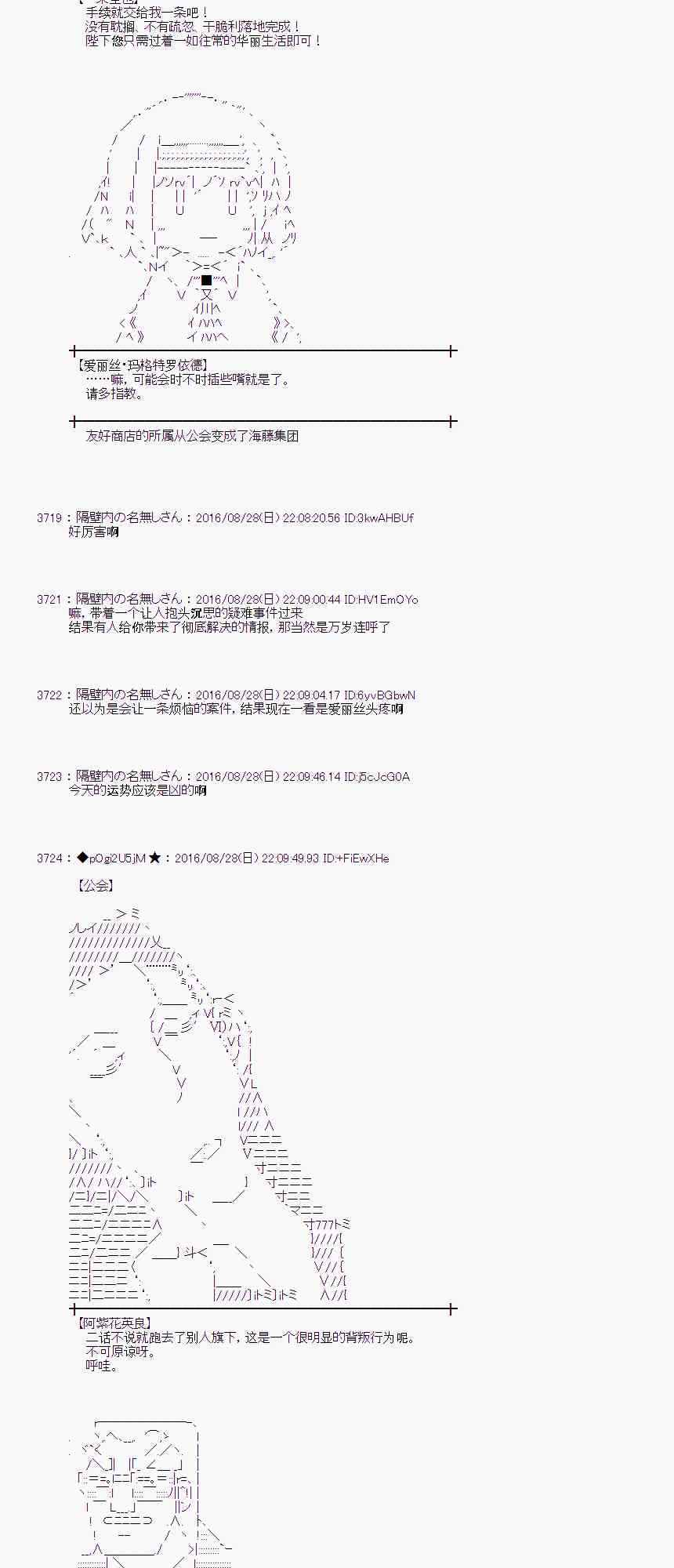 第 53 页
