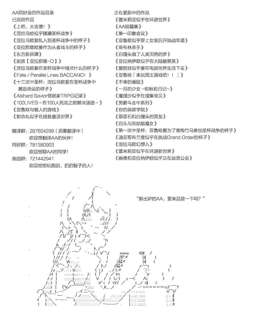 第 55 页