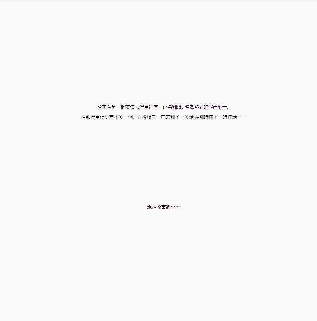 第 60 页