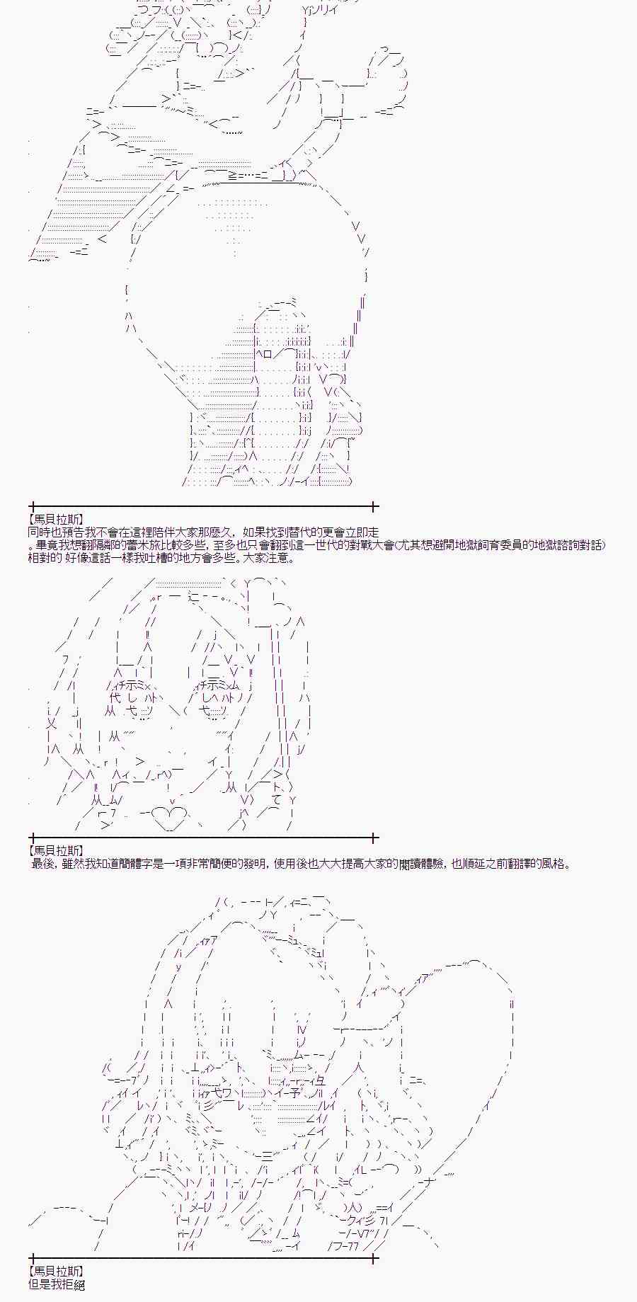 第 63 页