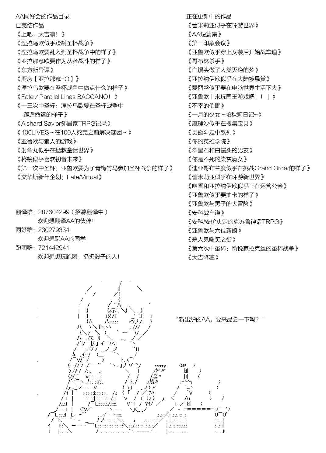 第 53 页