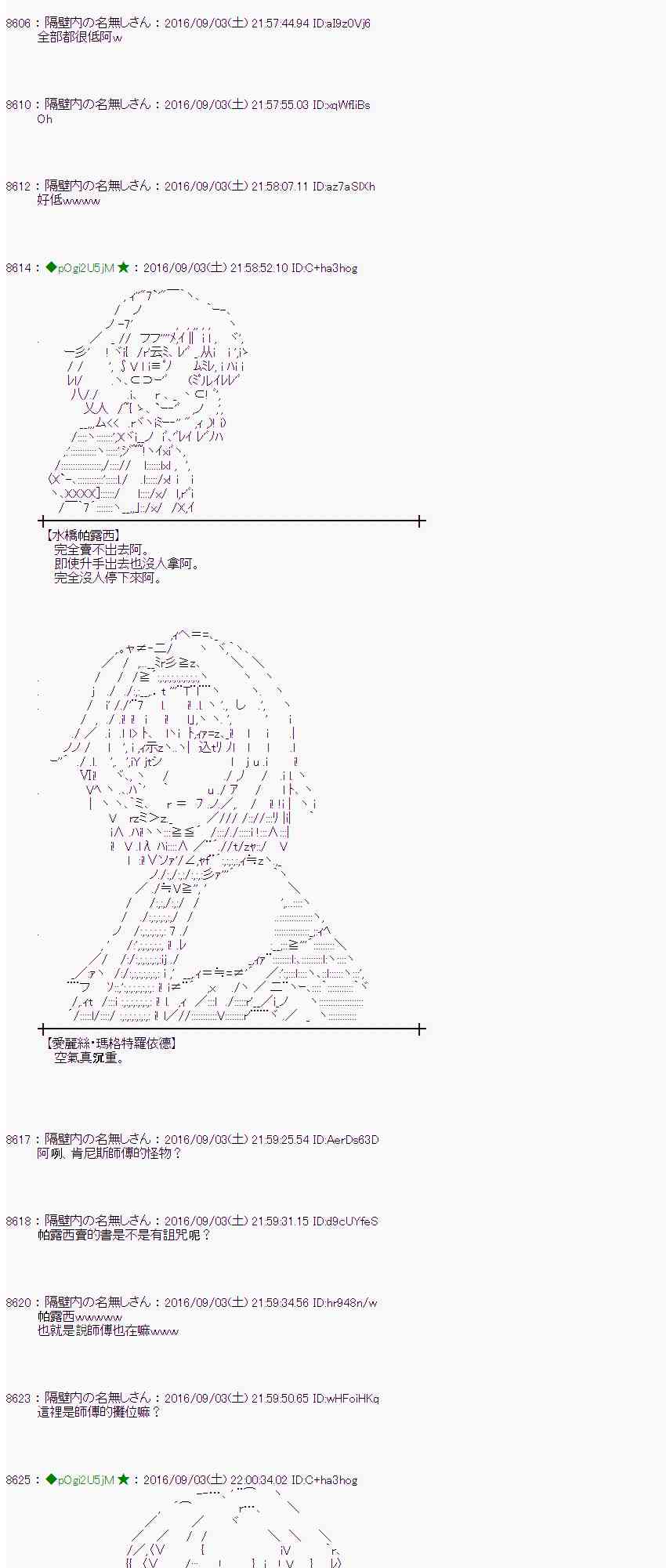 第 51 页