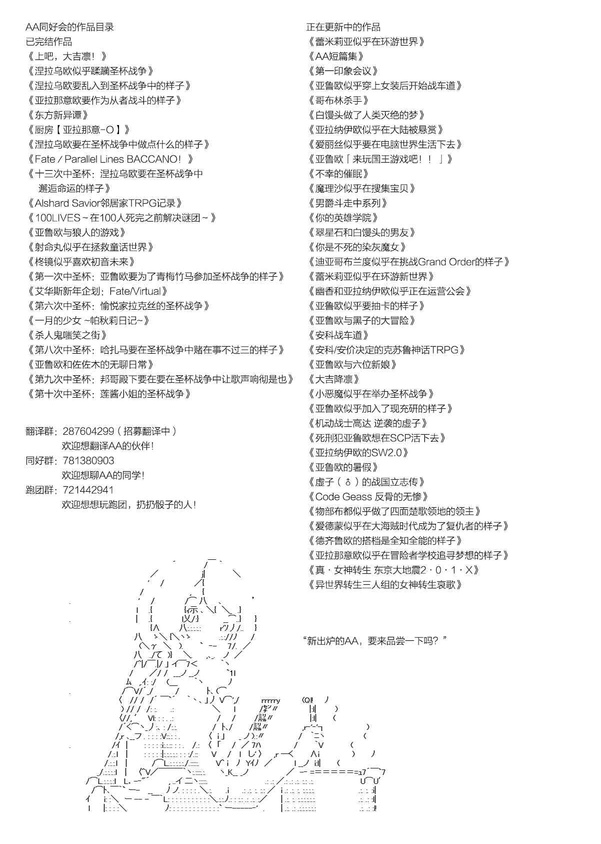 第 63 页