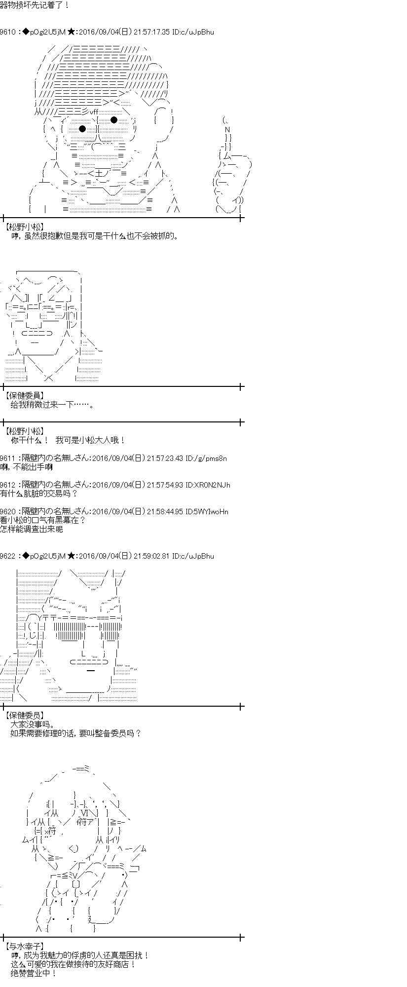 第 42 页